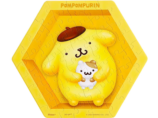 Pintoo • Wall Tile / Pompompurin　56 PCS　Plastic　Jigsaw Puzzle