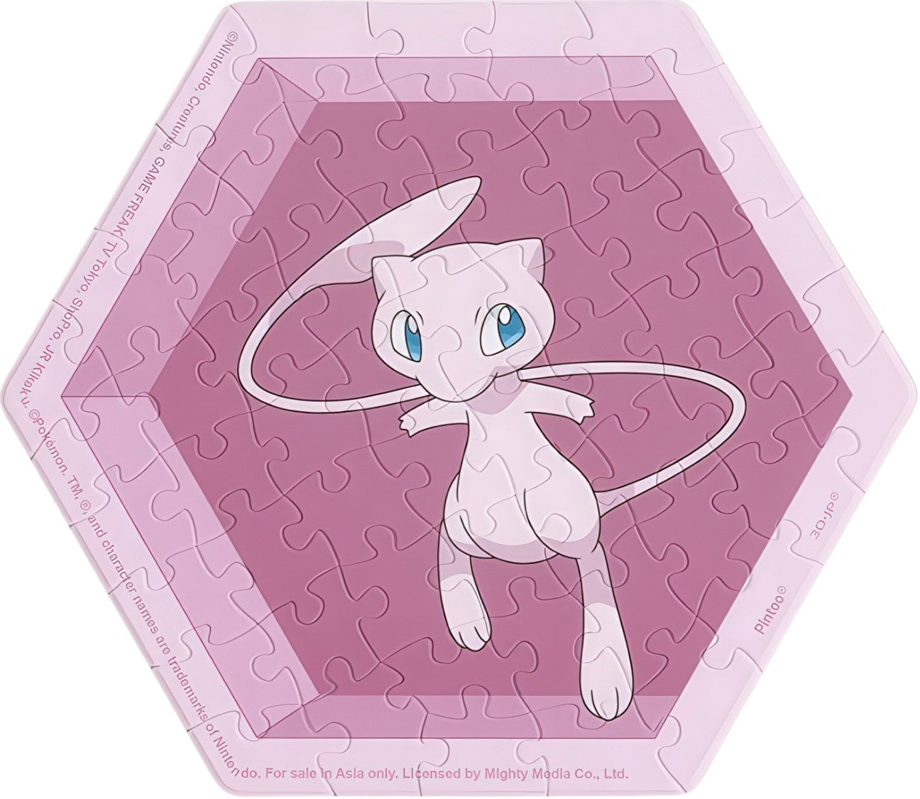 pintoo-hx1194-pokemon---mew-56-pieces-wall-tile-puzzle