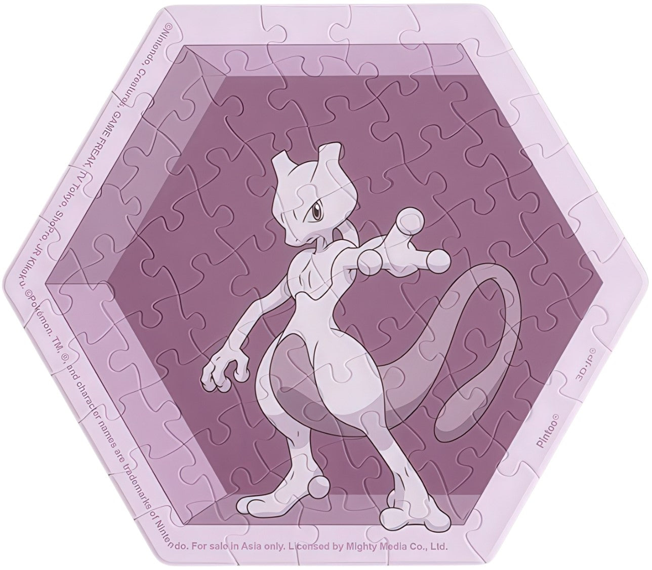pintoo-hx1195-pokemon---mewtwo-56-pieces-wall-tile-puzzle