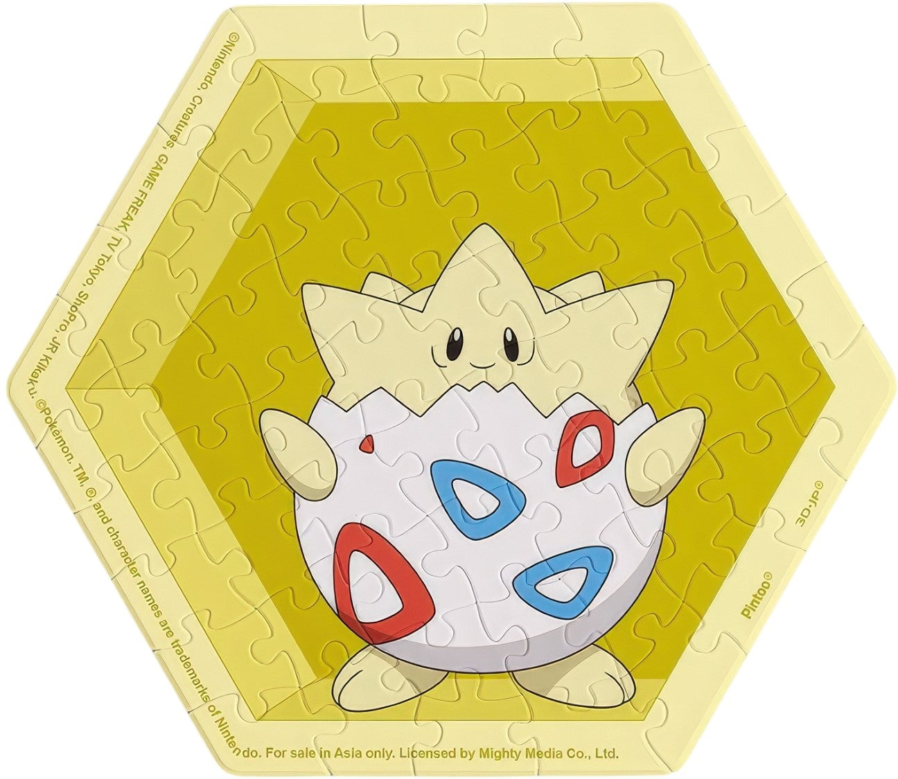 pintoo-hx1197-pokemon---togepi-56-pieces-wall-tile-puzzle