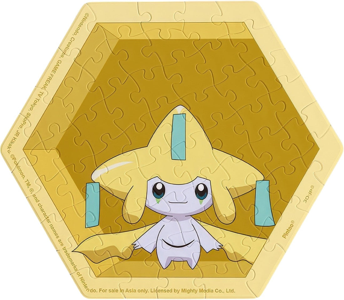 pintoo-hx1199-pokemon---jirachi-56-pieces-wall-tile-puzzle