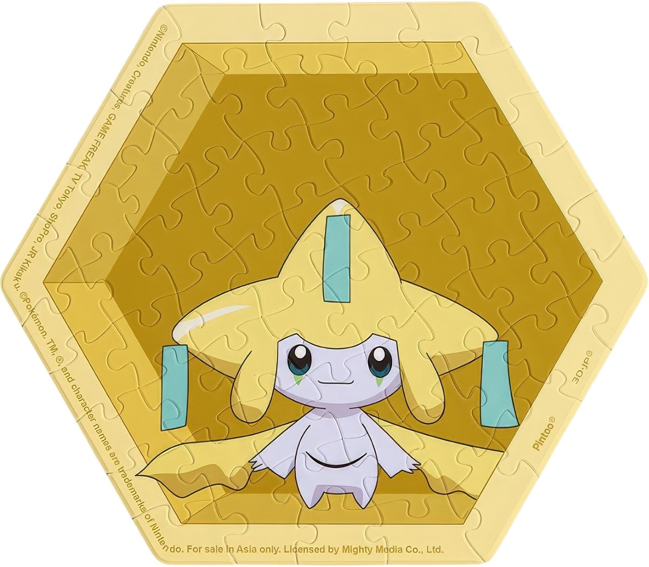 pintoo-hx1199-pokemon---jirachi-56-pieces-wall-tile-puzzle