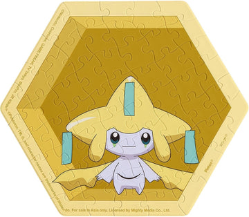 pintoo-hx1199-pokemon---jirachi-56-pieces-wall-tile-puzzle