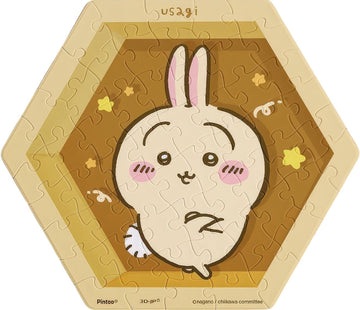 pintoo-hx1211-chiikawa---usagi-56-pieces-wall-tile-puzzle