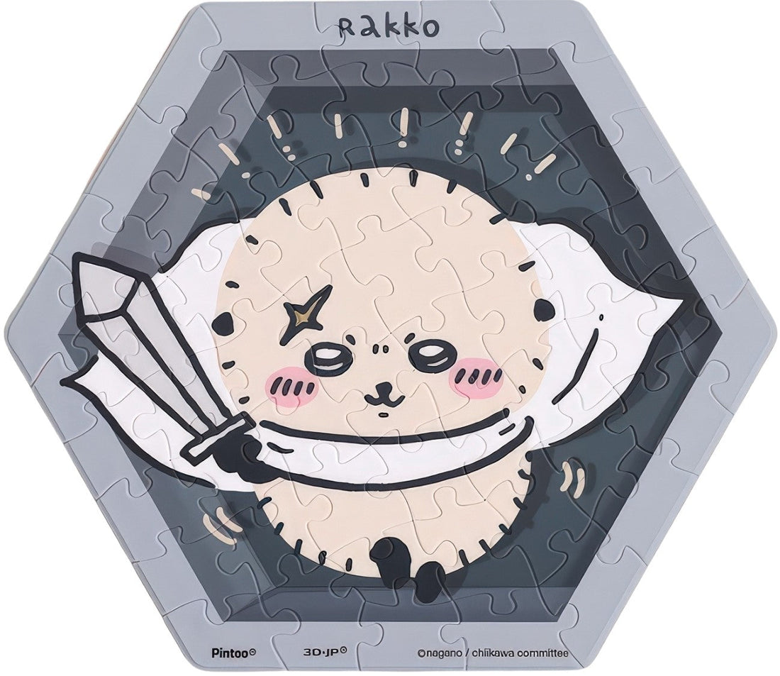 pintoo-hx1214-chiikawa---sea-otter-56-pieces-wall-tile-puzzle