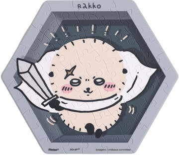 pintoo-hx1214-chiikawa---sea-otter-56-pieces-wall-tile-puzzle