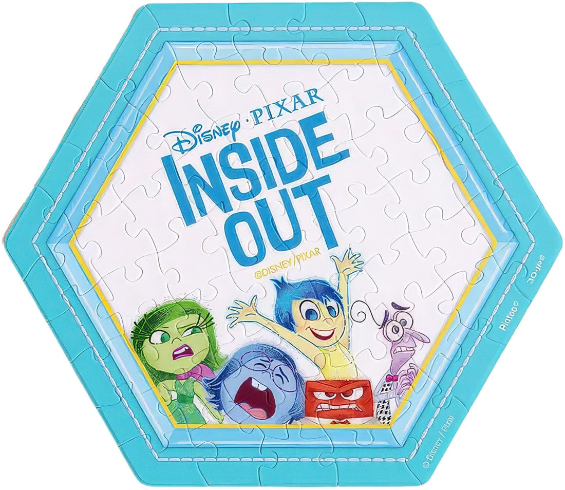 pintoo-hx1227-inside-out-1-56-pieces-wall-tile-puzzle