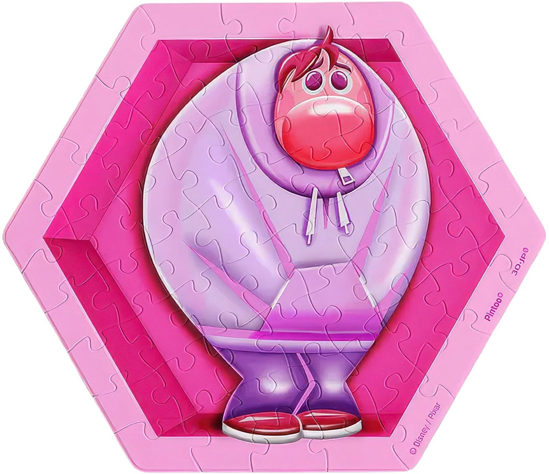 pintoo-hx1232-inside-out-2---embarrassment-56-pieces-wall-tile-puzzle