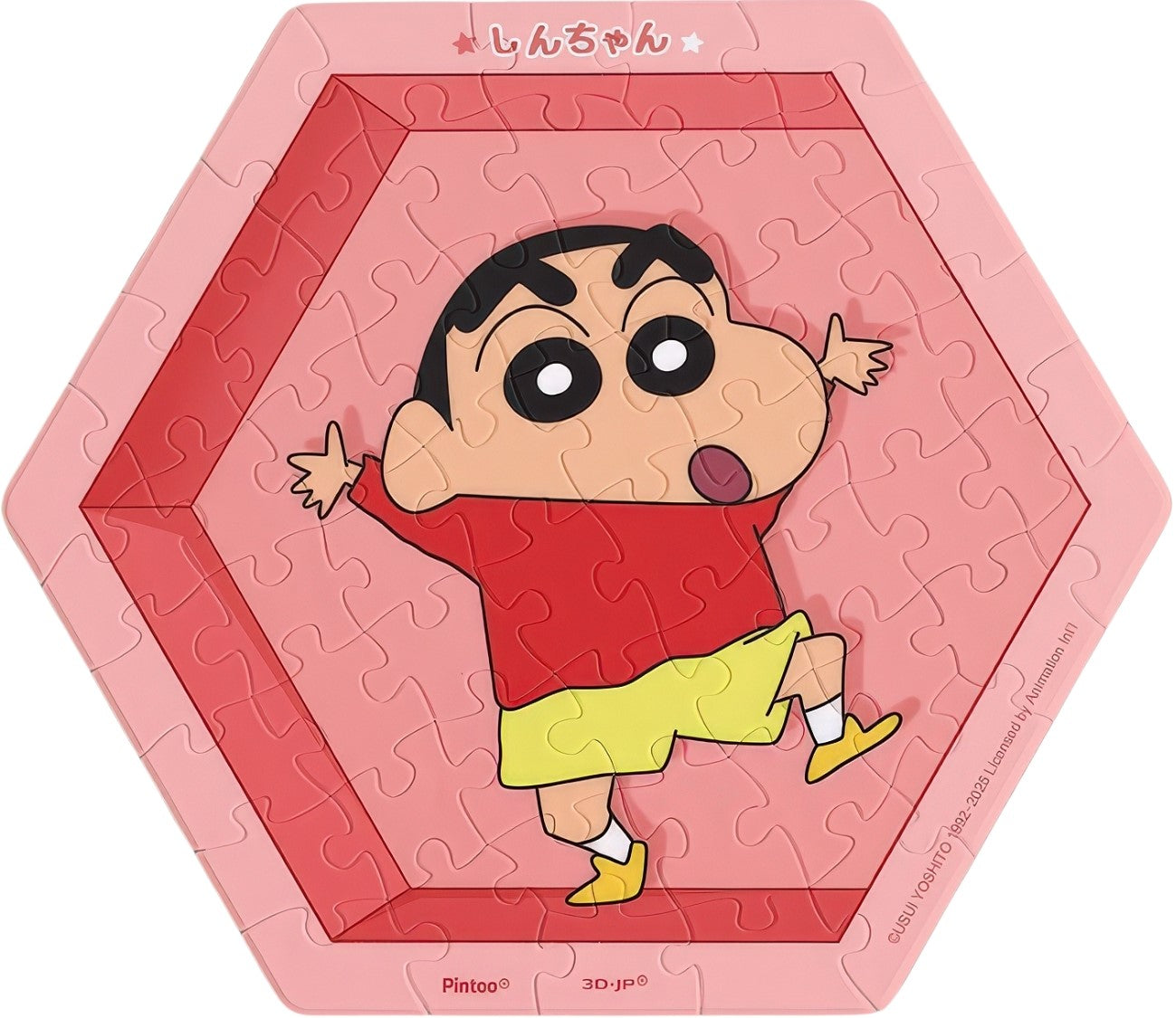 pintoo-hx1238-crayon-shin-chan---shin-chan-56-pieces-wall-tile-puzzle