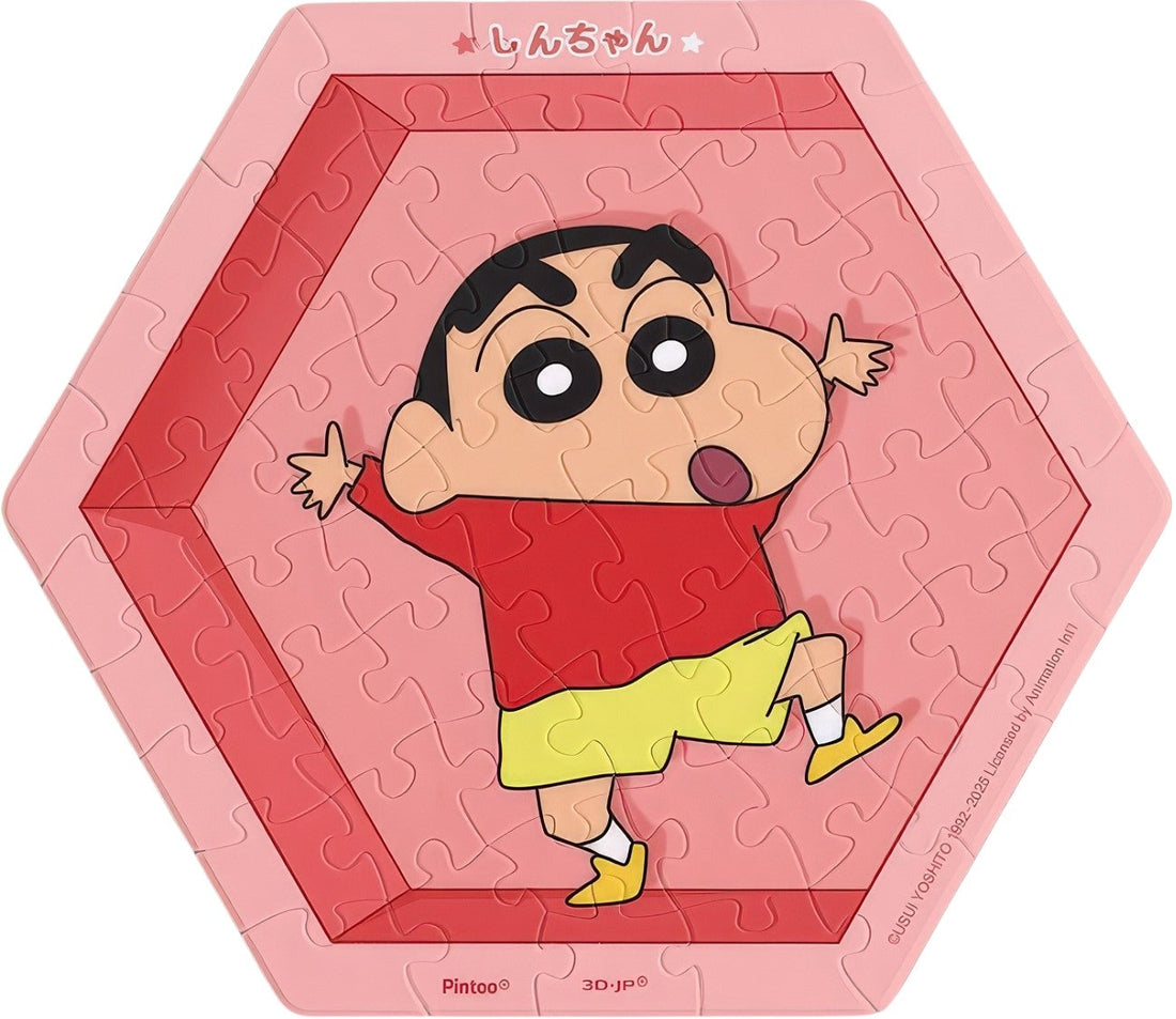 pintoo-hx1238-crayon-shin-chan---shin-chan-56-pieces-wall-tile-puzzle