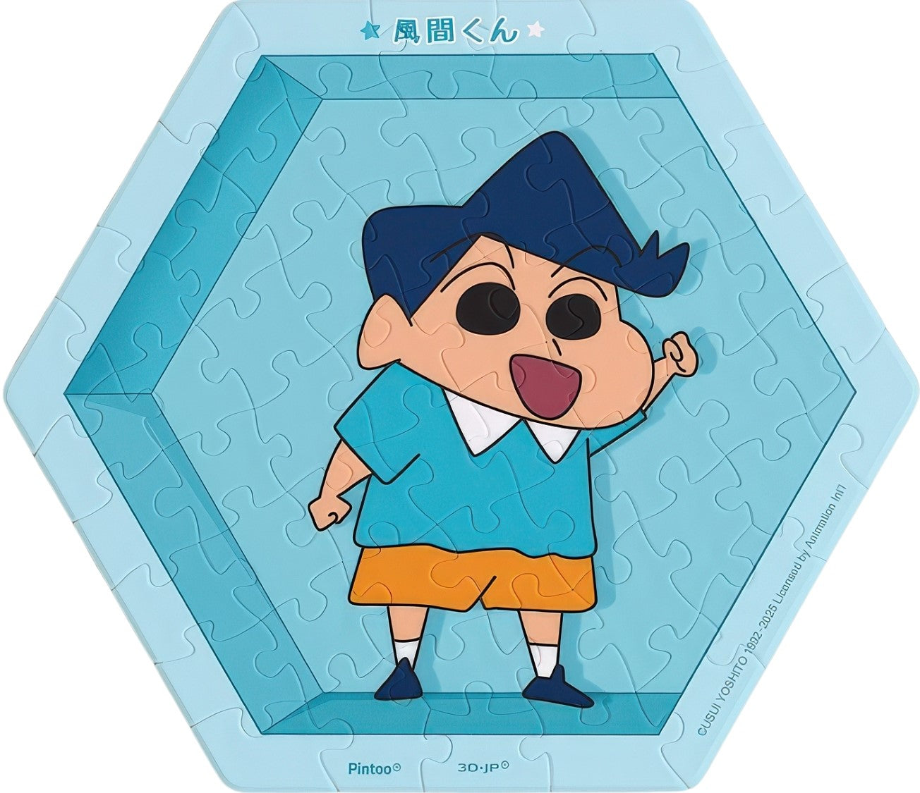 pintoo-hx1239-crayon-shin-chan---kazama-56-pieces-wall-tile-puzzle