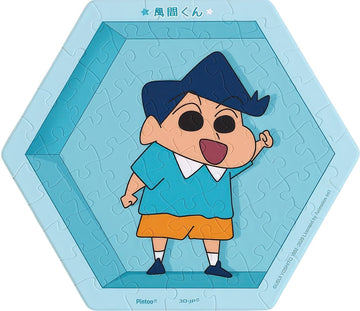 pintoo-hx1239-crayon-shin-chan---kazama-56-pieces-wall-tile-puzzle