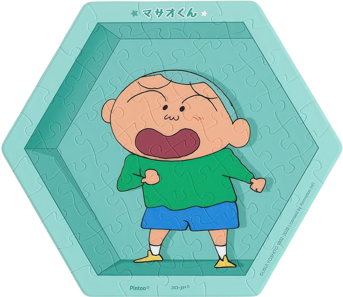 pintoo-hx1241-crayon-shin-chan---masao-56-pieces-wall-tile-puzzle
