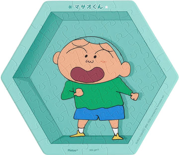 pintoo-hx1241-crayon-shin-chan---masao-56-pieces-wall-tile-puzzle