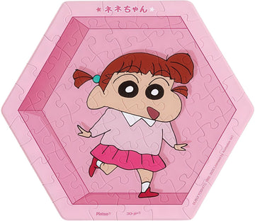 pintoo-hx1242-crayon-shin-chan---nene-56-pieces-wall-tile-puzzle
