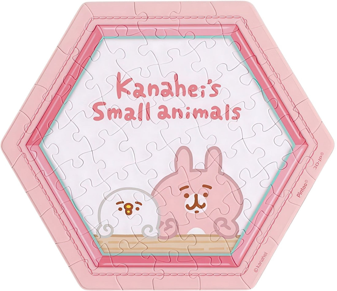 pintoo-hx1243-collection-painting---p-help-and-pink-rabbit-56-pieces-wall-tile-puzzle