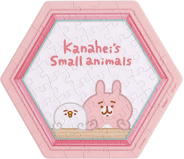 pintoo-hx1243-collection-painting---p-help-and-pink-rabbit-56-pieces-wall-tile-puzzle