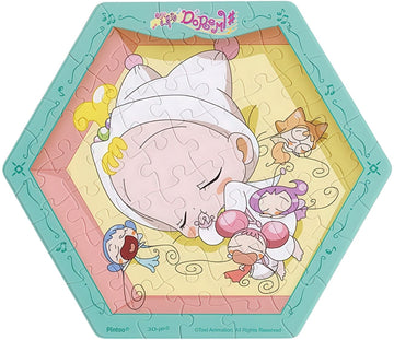 pintoo-hx1255-ojamajo-doremi---hana-chan-(cradle)-56-pieces-wall-tile-puzzle