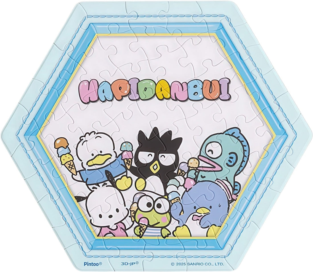 pintoo-hx1262-collection-painting---boy-group-stars-56-pieces-wall-tile-puzzle