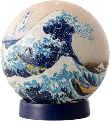 pintoo-j1110-katsushika-hokusai---the-great-wave-off-kanagawa-60-pieces-lamp-puzzle