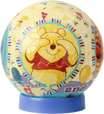 pintoo-j1117-disney---guess-who-i-am-60-pieces-lamp-puzzle