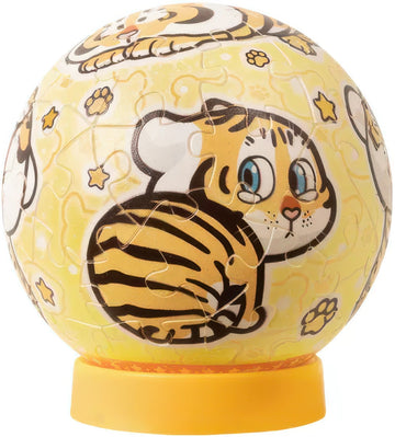 pintoo-j1119-i-am-not-fat-tiger---little-tiger-sticker-60-pieces-lamp-puzzle