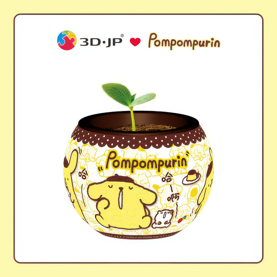 pintoo-k1058-pompompurin-go-round-and-round-80-pieces-plastic-flowerpot-puzzle