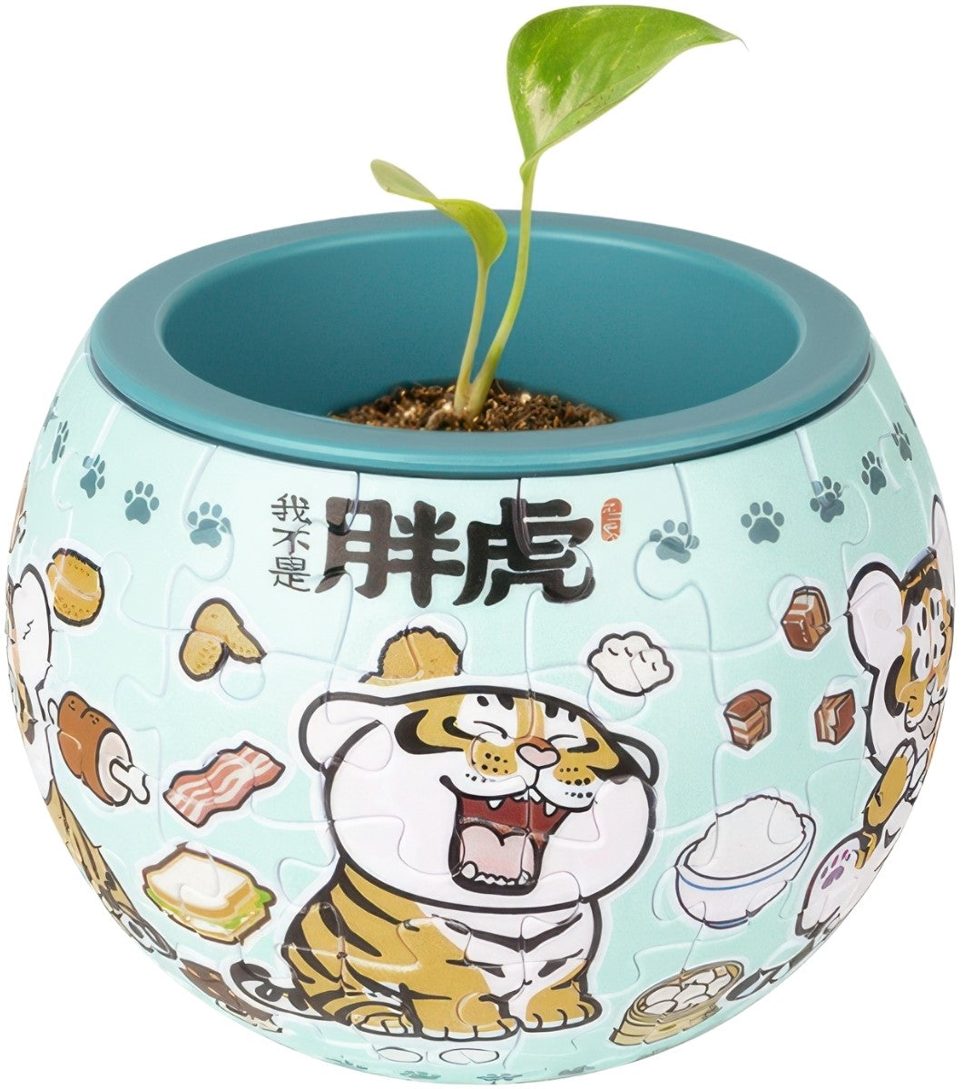 pintoo-k1088-i-am-not-fat-tiger---a-big-roar-80-pieces-flowerpot-puzzle