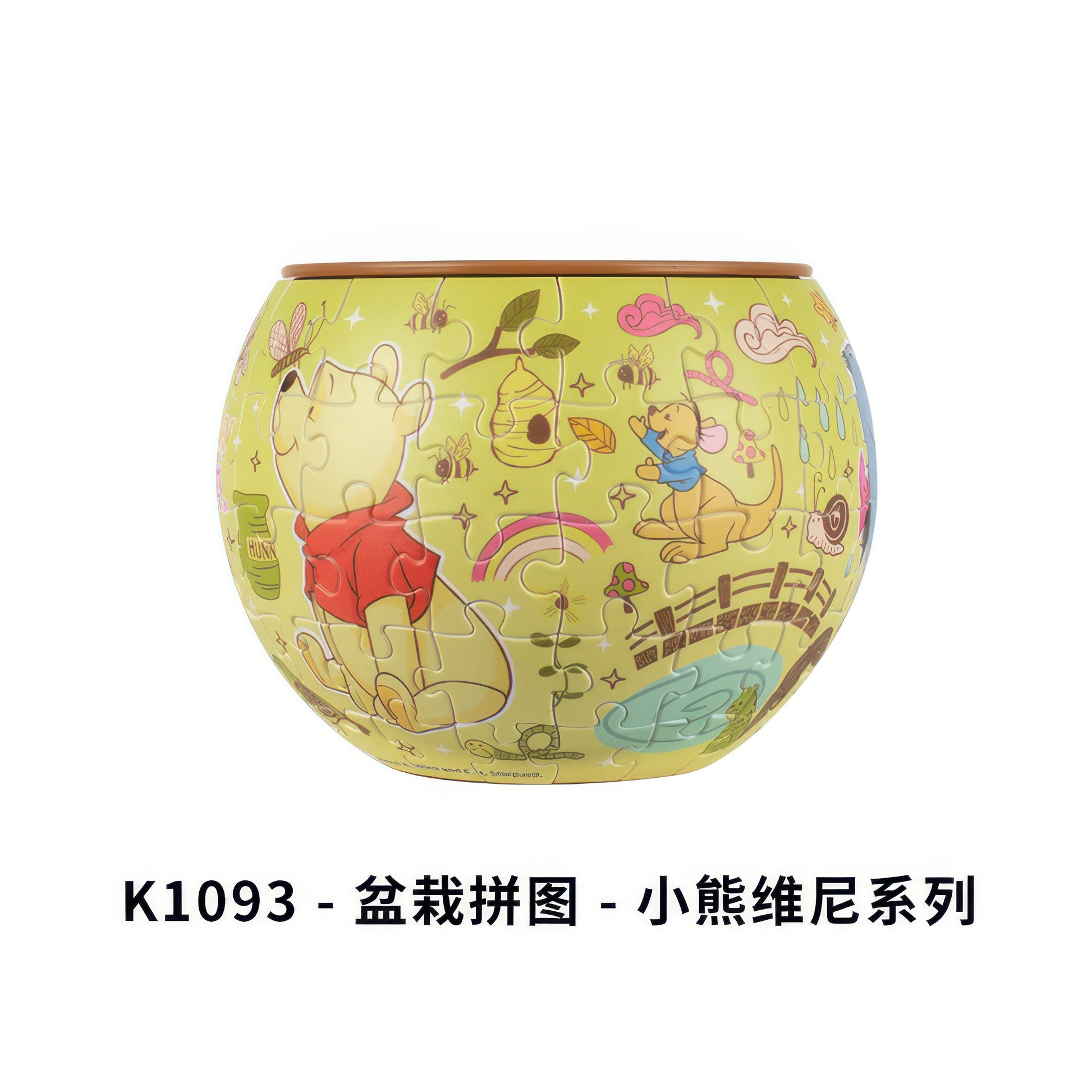 pintoo-k1093-winnie-the-pooh-embrace-nature-80-pieces-plastic-flowerpot-puzzle