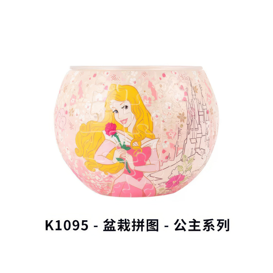 pintoo-k1095-sleeping-beauty-aurora-80-pieces-plastic-flowerpot-puzzle