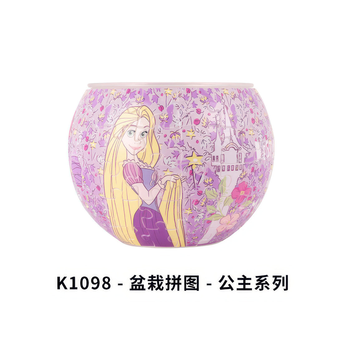 pintoo-k1098-tangled-rapunzel-80-pieces-plastic-flowerpot-puzzle