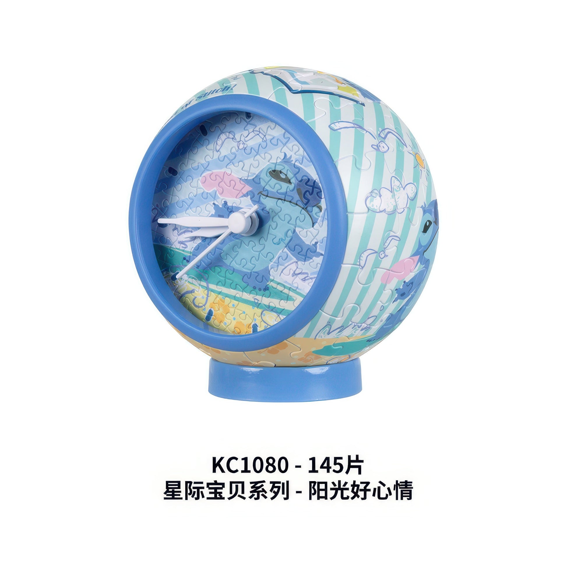 pintoo-kc1080-lilo-stitch-145-pieces-plastic-table-clock-puzzle