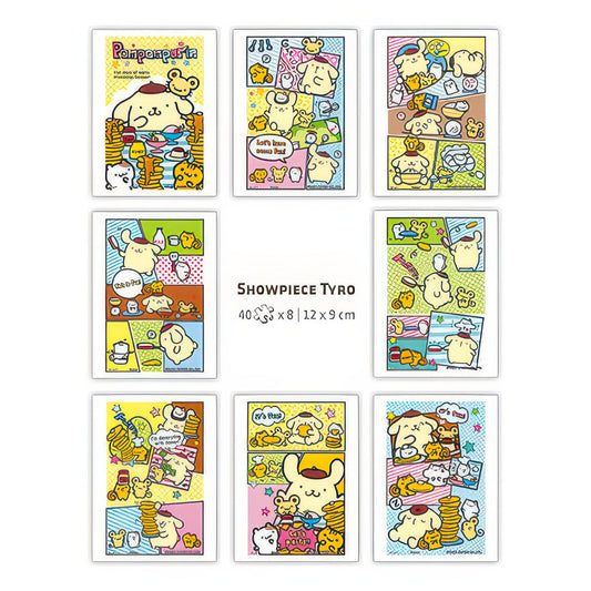 Pintoo M1384　Pompompurin　320 Multipack Plastic Jigsaw Puzzle