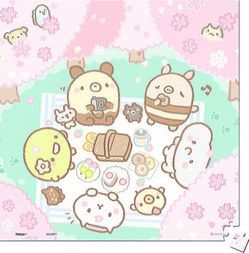 pintoo-p1315-bread-tree---good-day-for-cherry-blossom-viewing-256-pieces-puzzle-+-stand-set