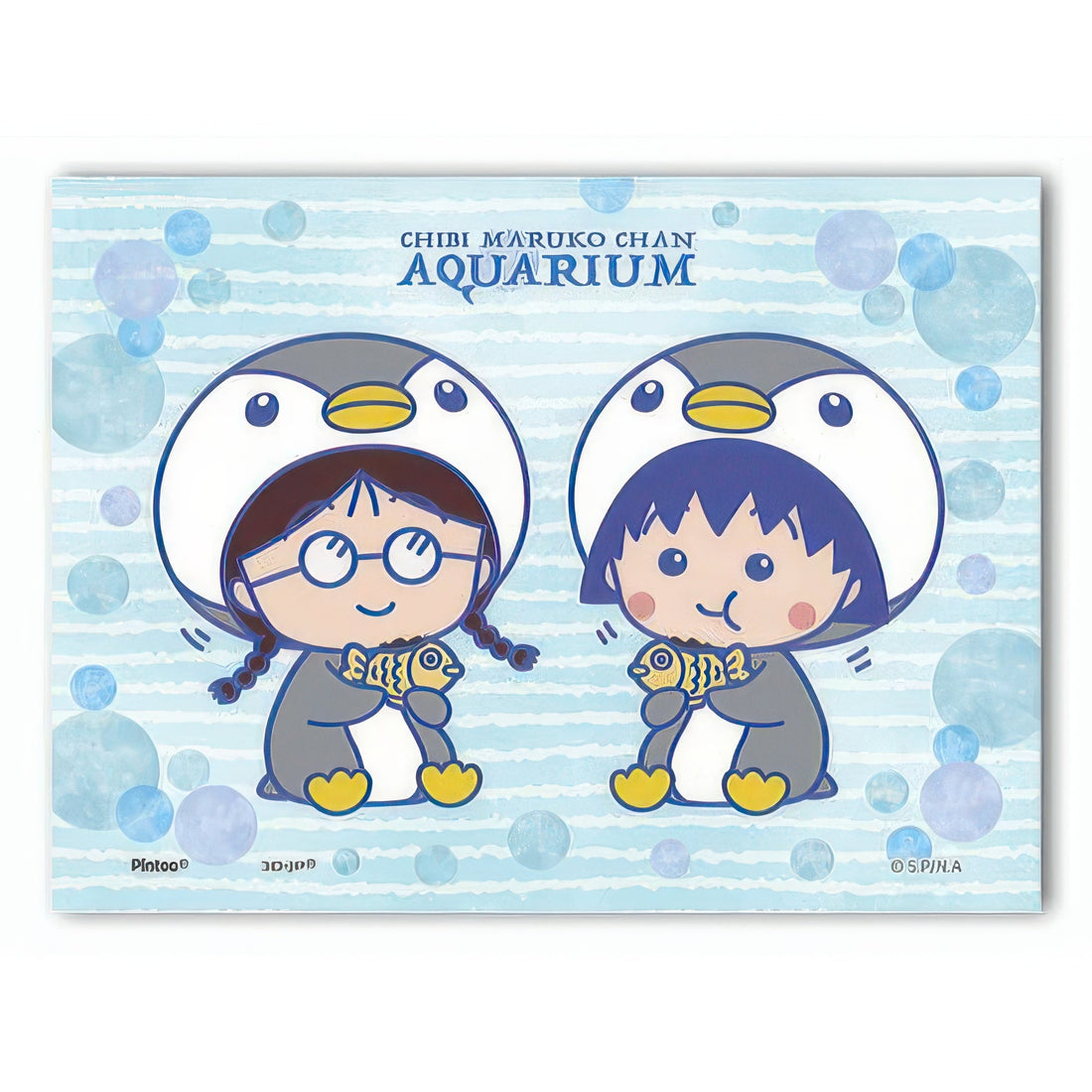 pintoo-p1359-chibi-maruko-chan-cute-penguin-150-pieces-plastic-puzzle-frame-set