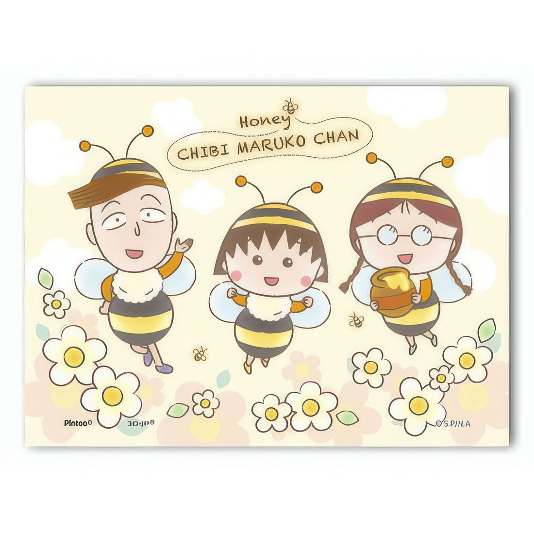 pintoo-p1360-chibi-maruko-chan-bee-garden-150-pieces-plastic-puzzle-frame-set