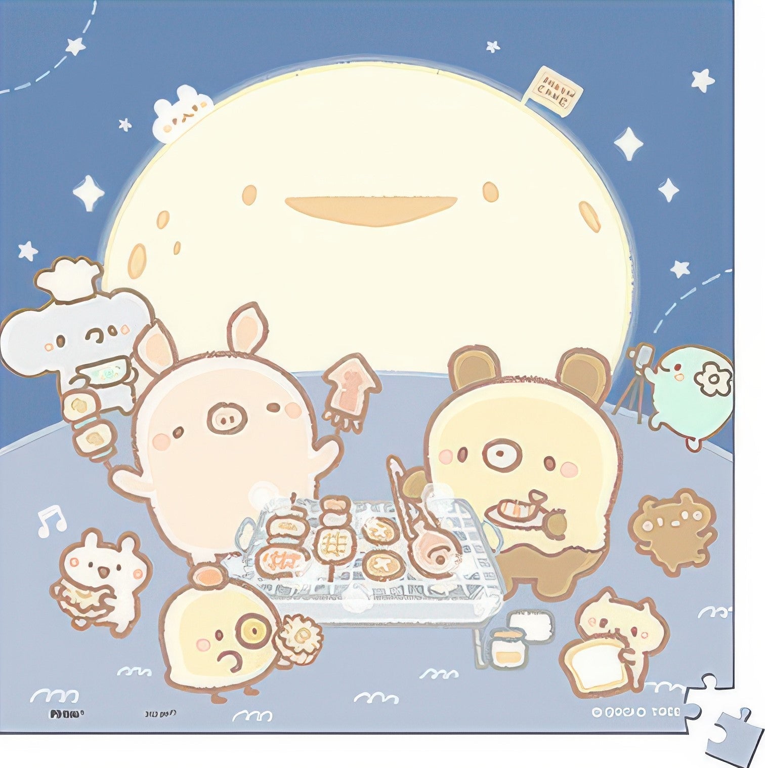 pintoo-p1415-bread-tree---happy-mid-autumn-festival-256-pieces-puzzle-+-stand-set