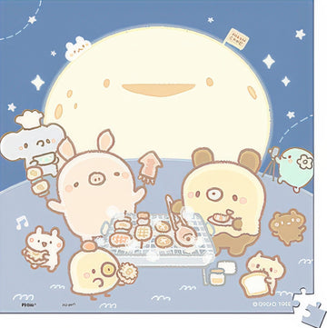 pintoo-p1415-bread-tree---happy-mid-autumn-festival-256-pieces-puzzle-+-stand-set