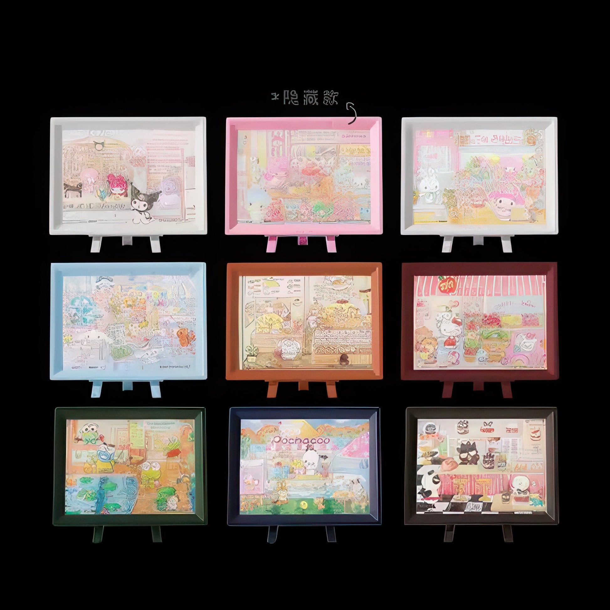 pintoo-p1473-sanrio-characters-business-street-1200-blind-box-plastic-puzzle-frame-set