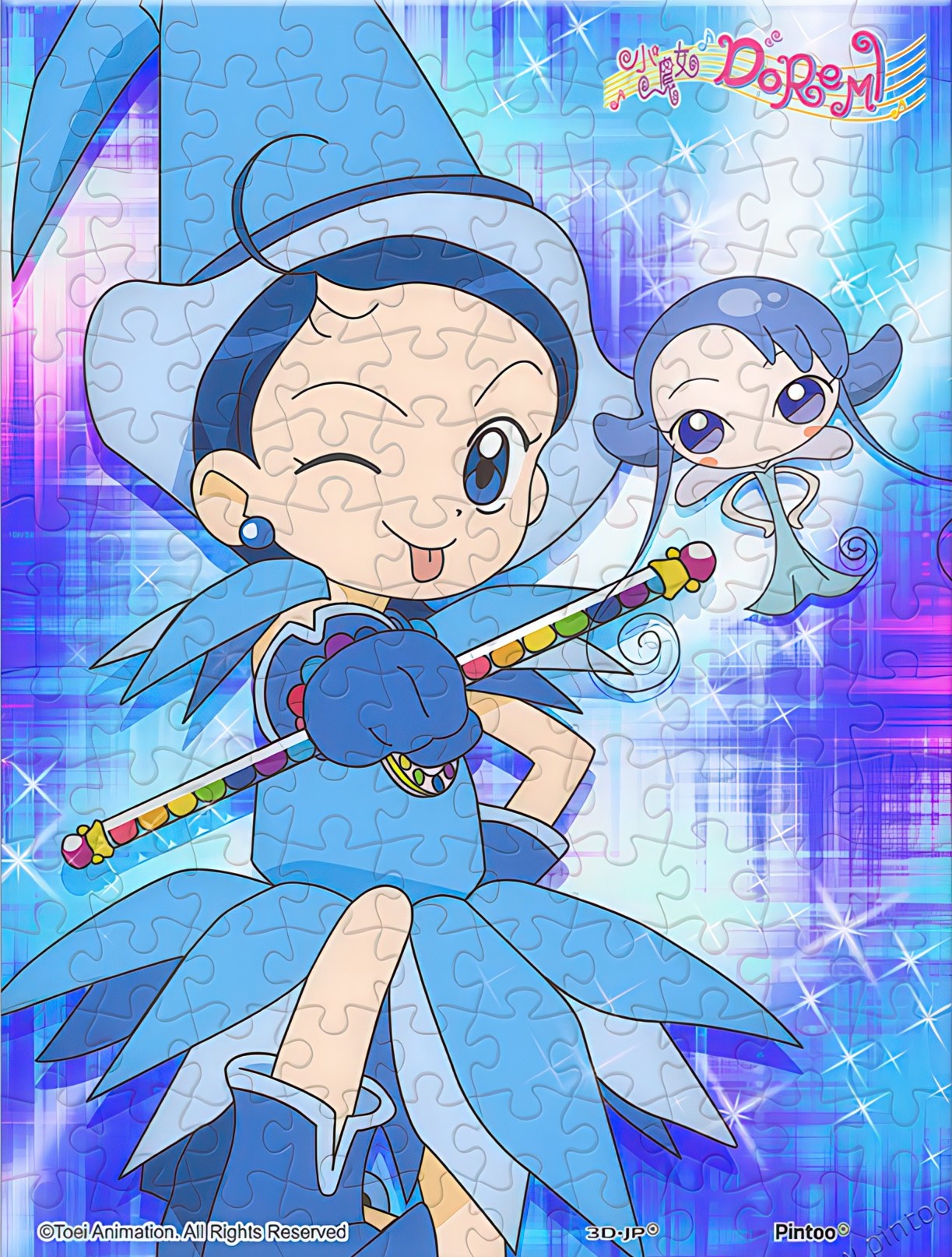 pintoo-p1603-ojamajo-doremi-series---aiko-150-pieces-puzzle-+-frame-set
