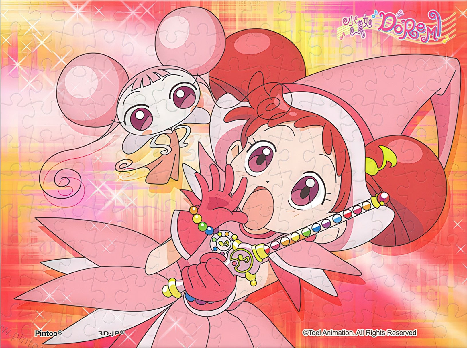 pintoo-p1605-ojamajo-doremi-series---doremi-150-pieces-puzzle-+-frame-set