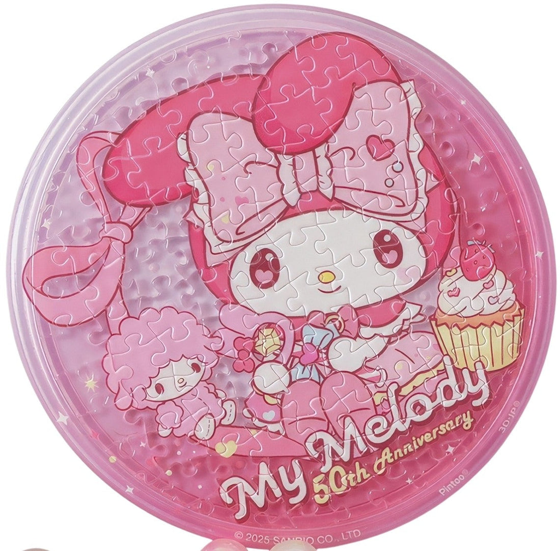 pintoo-pa1028-my-melody-series---my-melody-50th-anniversary-68-pieces-hand-mirror-puzzle