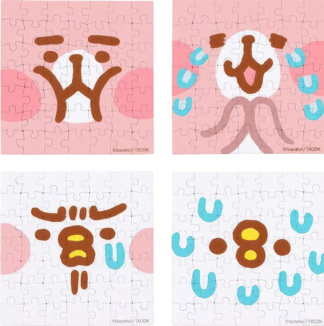 pintoo-pp1028-kanahei's-small-animals---expression-collection-01-49-multipack-4-jigsaw-puzzle