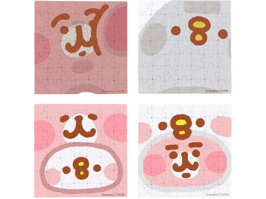 Pintoo â€¢ Pixie / Kanahei's Small Animals (4)ã€€196 PCSã€€Plastic Jigsaw Puzzle
