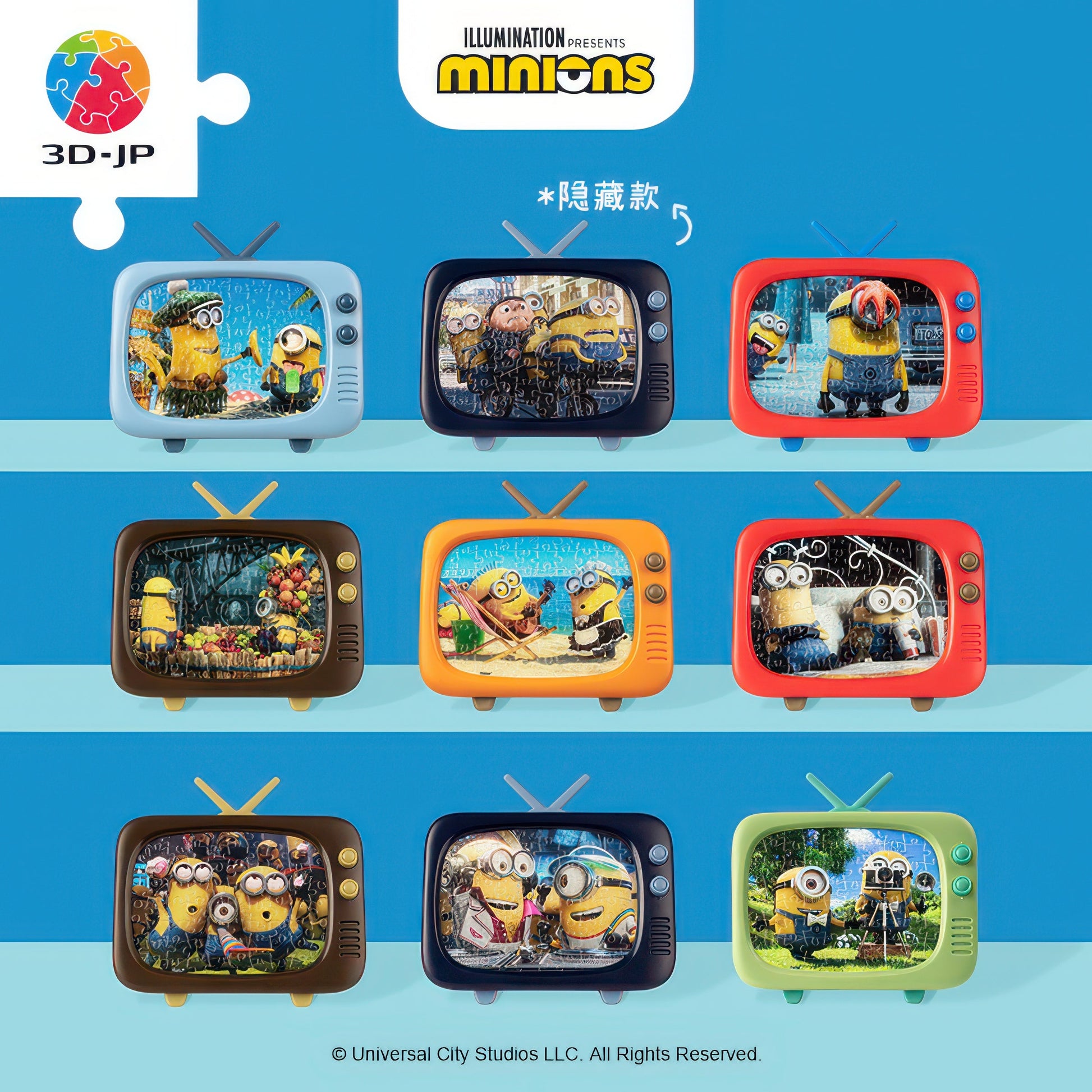 pintoo-q1070-minions-days-640-blind-box-plastic-puzzle-frame-set