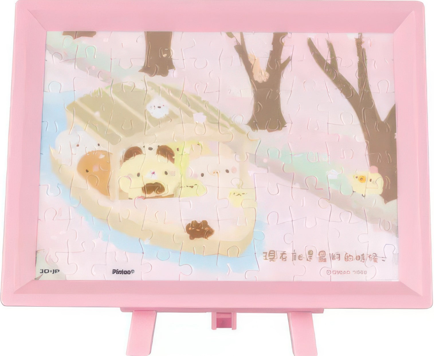 pintoo-q1151-bread-tree-healing-series---best-time-80-pieces-puzzle-+-frame-set