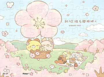 pintoo-q1160-bread-tree---new-beginning-80-pieces-puzzle-+-frame-set