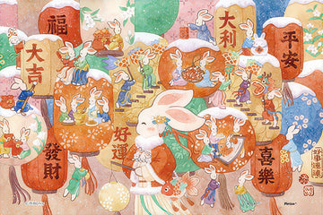 pintoo-q1185-tian-tian-emily---good-things-keep-coming-160-pieces-jigsaw-puzzle