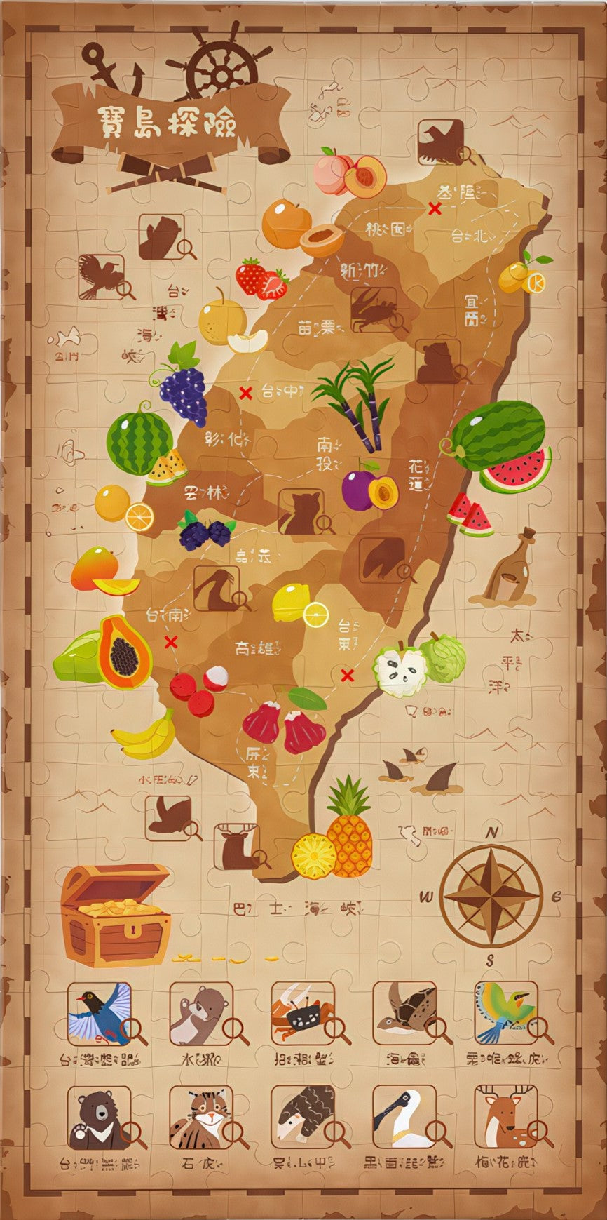 pintoo-t1177-treasure-island-adventure-128-pieces-kids-puzzle