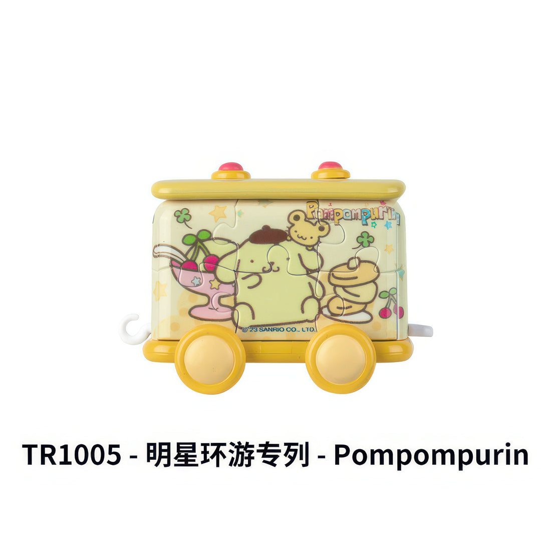 pintoo-tr1005-train-pompompurin-26-pieces-plastic-3d-puzzle